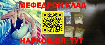 не бодяженный Абакан