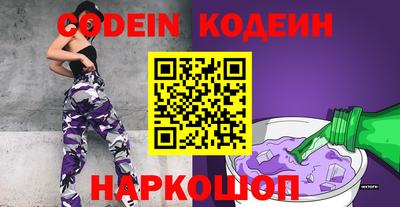 стафф Малоярославец