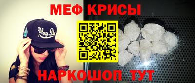 стафф Малоярославец