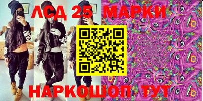 не бодяженный Абакан