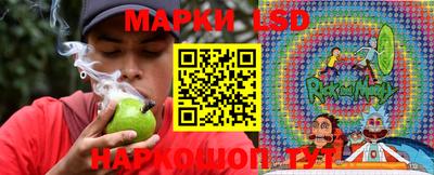 ешки Мариинск