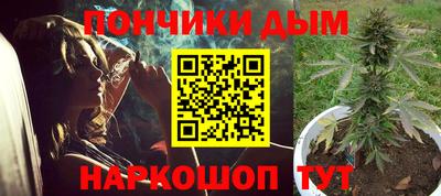 стафф Малоярославец