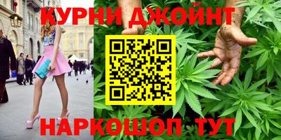 стафф Малоярославец