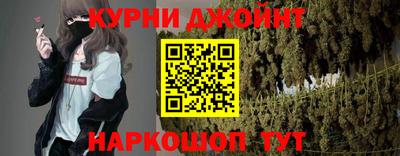 стафф Малоярославец