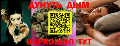 спайс Малгобек