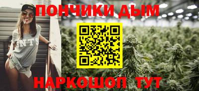 ешки Мариинск