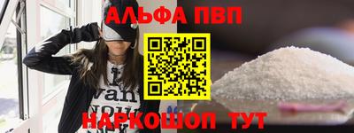 спайс Малгобек