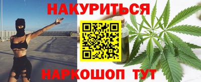 ешки Мариинск