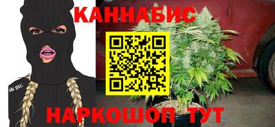 ешки Мариинск