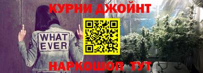 стафф Малоярославец