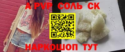 не бодяженный Абакан