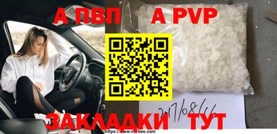 ешки Мариинск