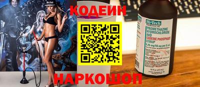 спайс Малгобек