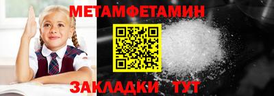 стафф Малоярославец