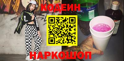ешки Мариинск