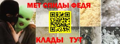 крисы Азнакаево