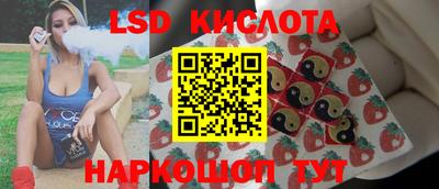 ешки Мариинск