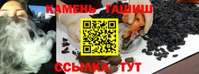 спайс Малгобек