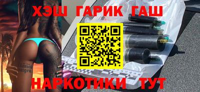 стафф Малоярославец