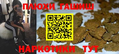 стафф Малоярославец