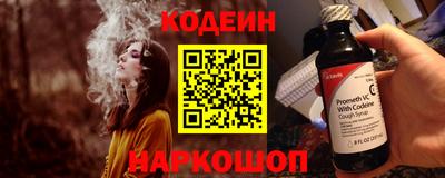 стафф Малоярославец