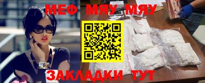 спайс Малгобек